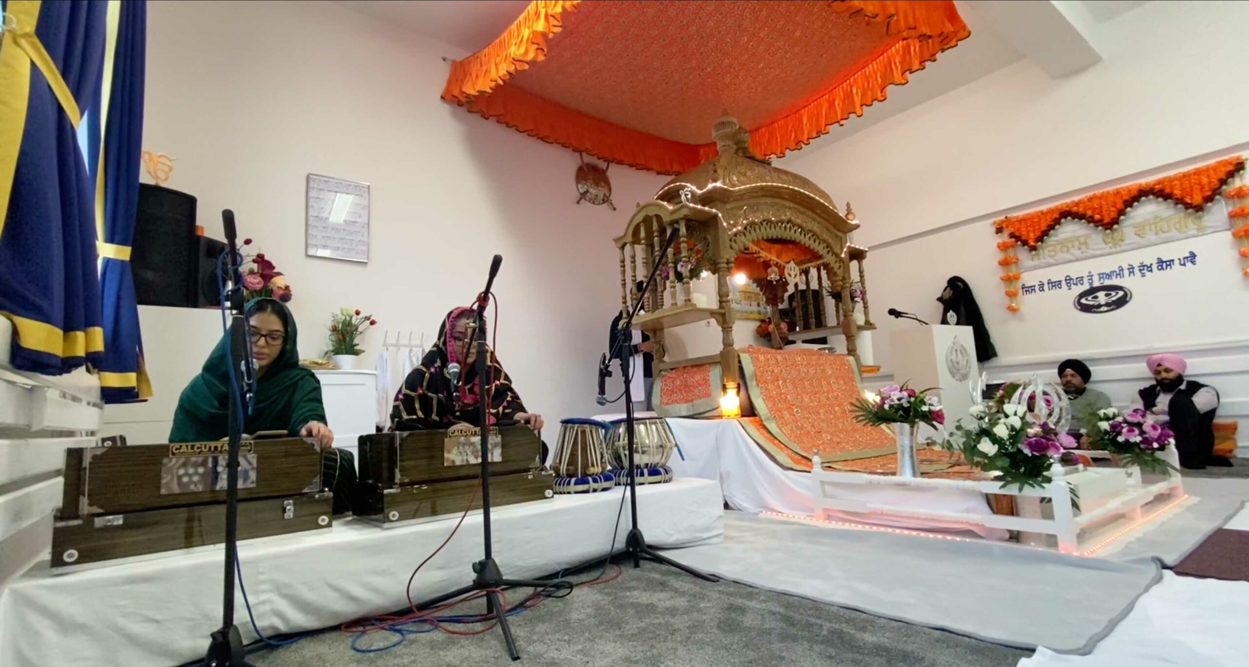 Kirtan